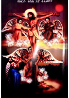 ድርሳነ ማሕየዊ የአርብ (1).pdf